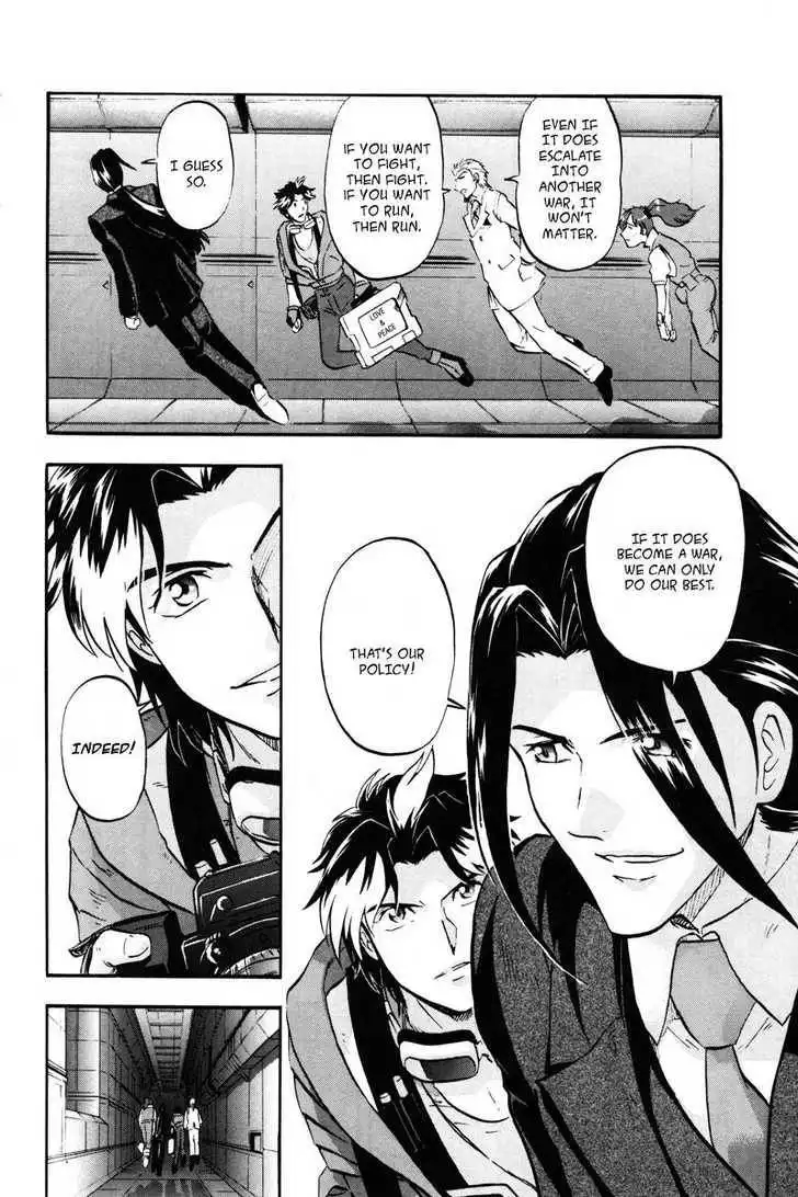 Mobile Suit Gundam SEED Destiny Astray Chapter 3 56